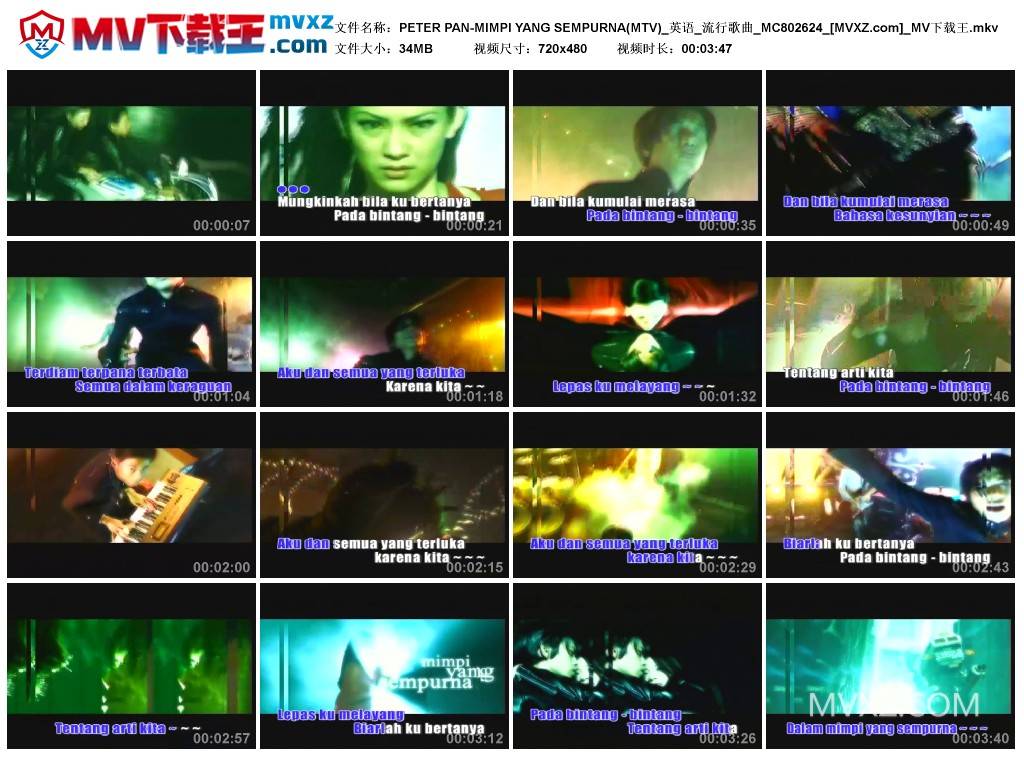 PETER PAN-MIMPI YANG SEMPURNA(MTV)_英语_流行歌曲_MC802624